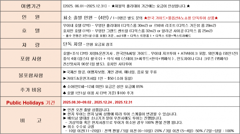 9295dae5838ff108d4ab92d7311d54b2_1749034051_552.png